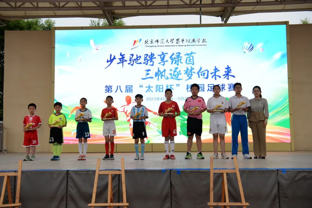 张路现在在哪解说足球,张路解说个人简介