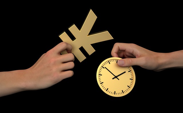 量身定制薪酬绩效管理咨询介绍,专注薪酬绩效管理咨询流程