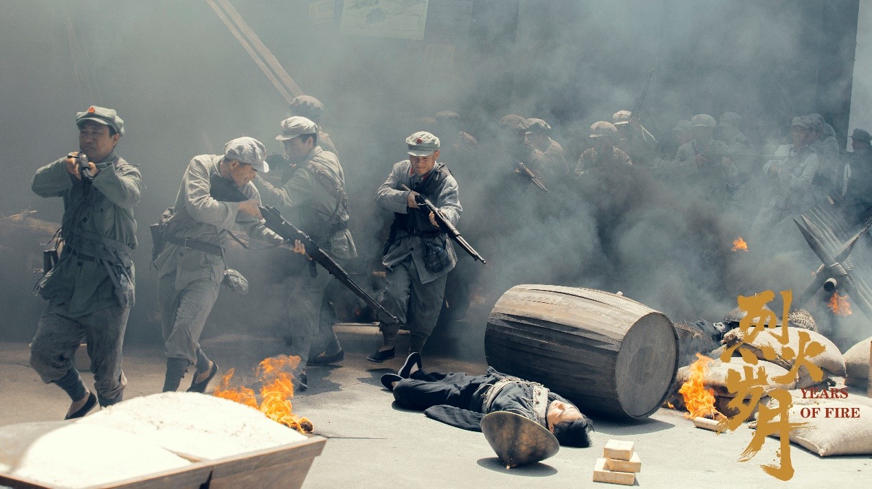 电影《烈火岁月》横店热拍以创新手法展现革命青年英雄群像