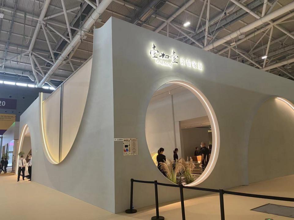 壹加壹亲情家居哪里的品牌,壹加壹亲情家具浙江