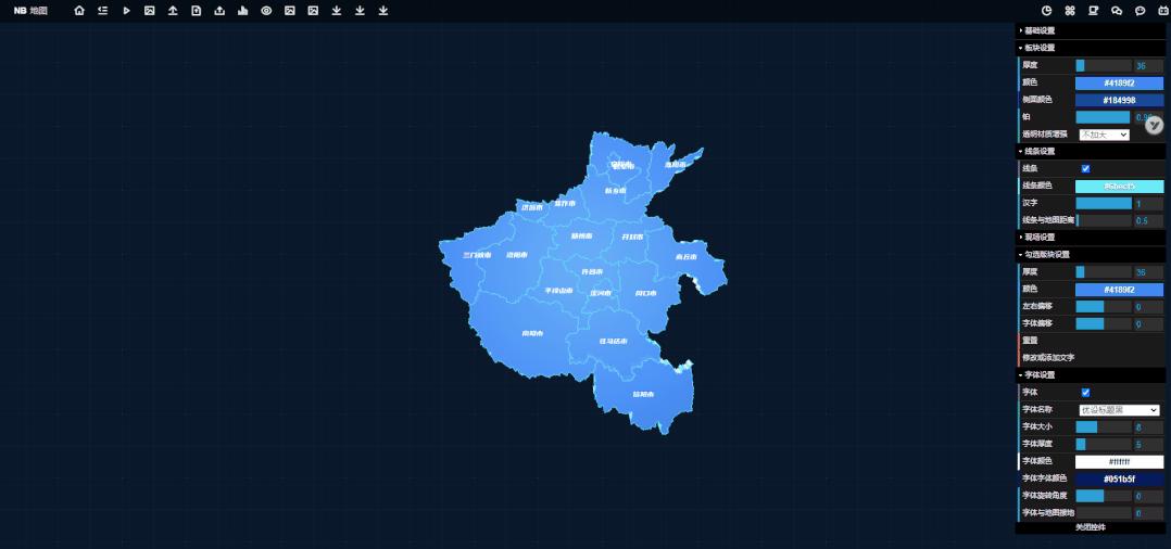 10大超好用的ppt软件,实用ppt地图