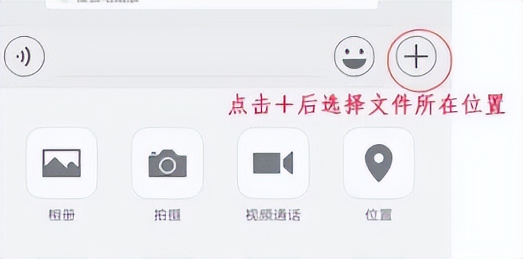 手机微信和电脑微信不同步怎么办,怎样设置手机微信跟电脑微信同步
