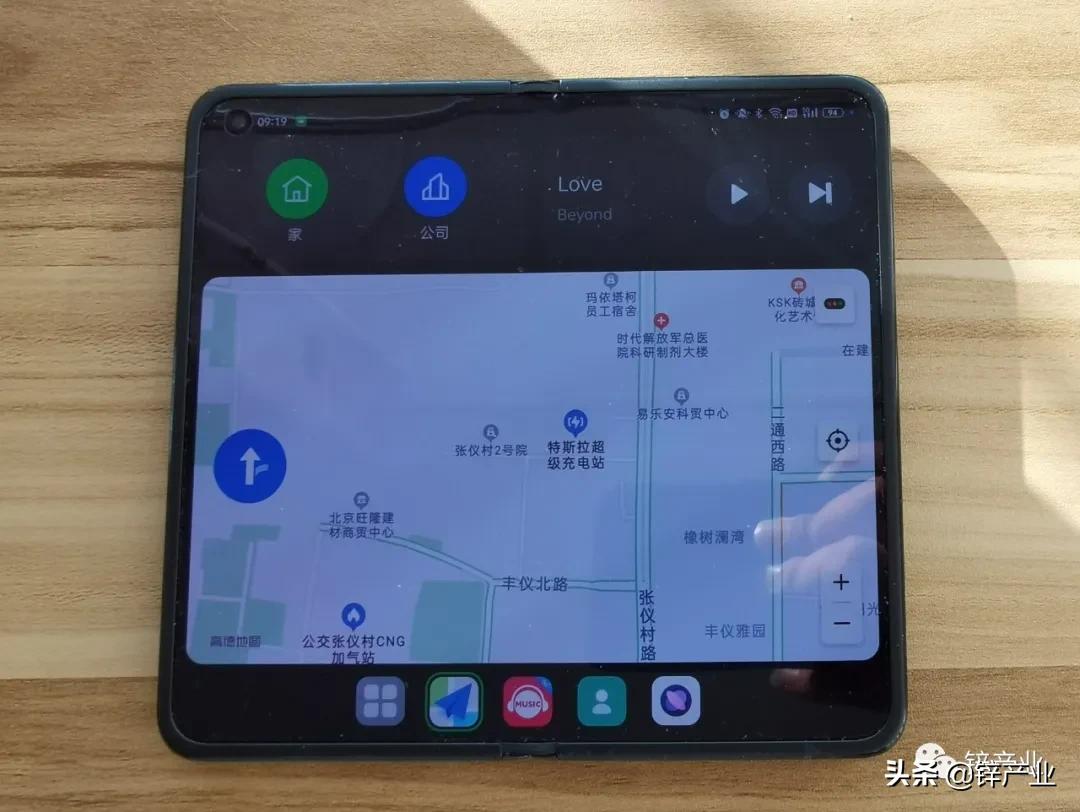 oppo折叠机x2021,oppo手机最新款折叠屏体验