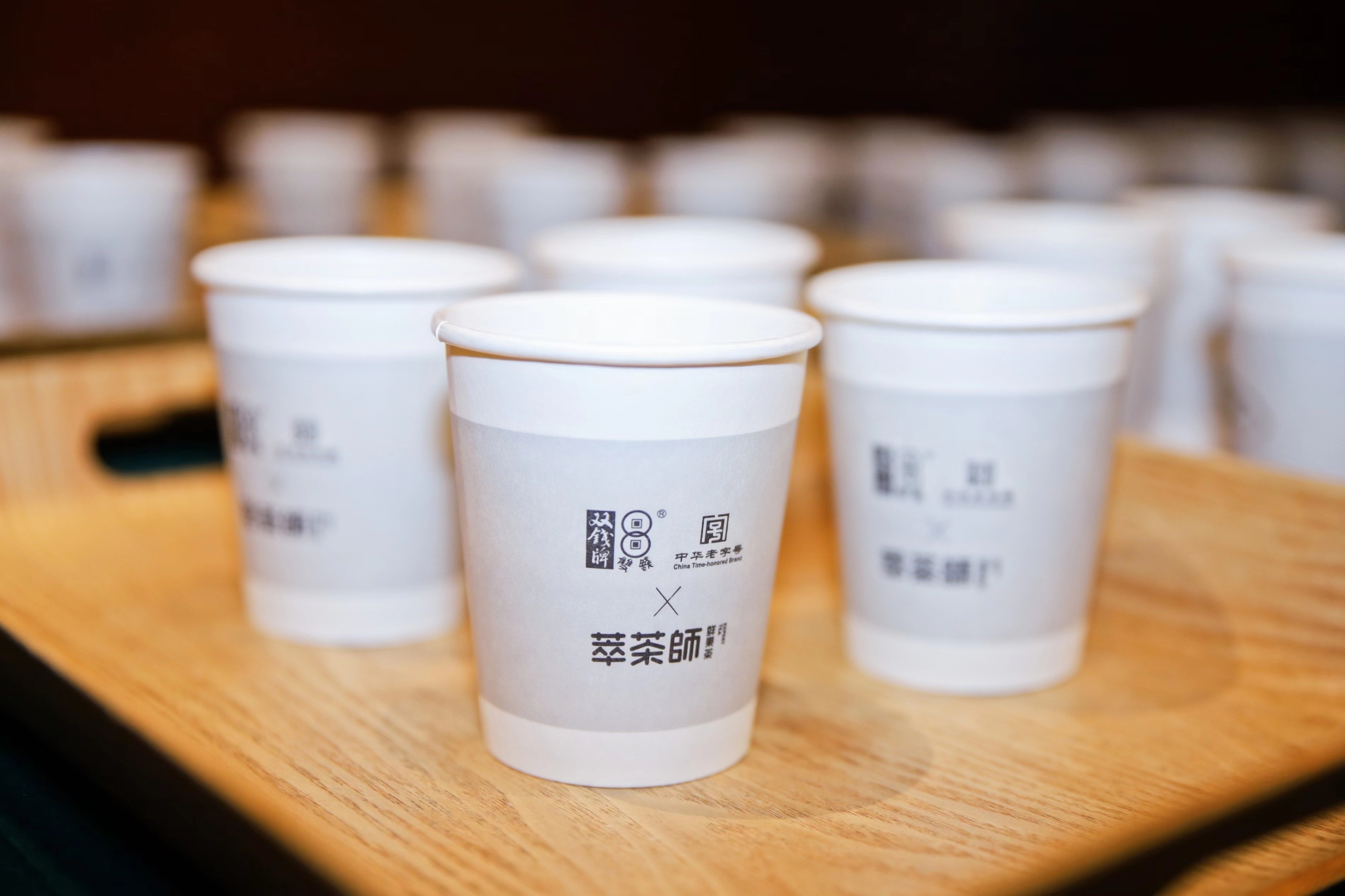广西百年品牌双钱龟苓膏X广西人气茶萃茶师强强来袭