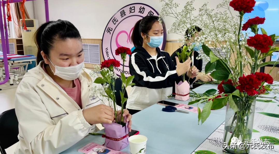 爱的流动完整版,爱的流动课程