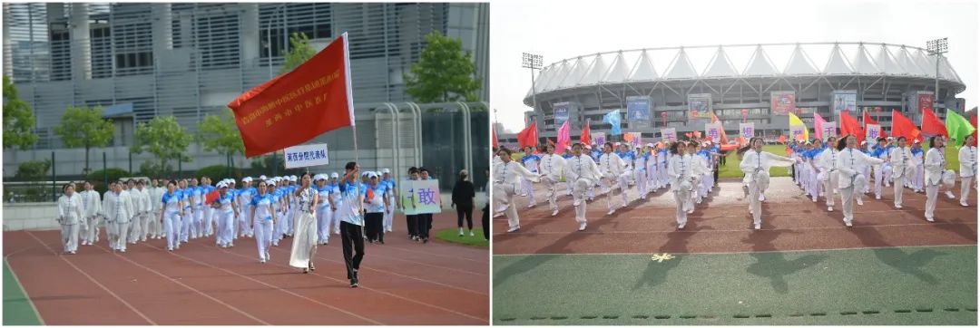 齐聚赛场共向未来——集团第一届职工运动会圆满召开