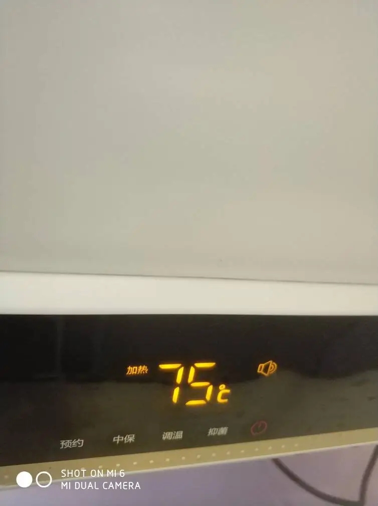 电热水器洗澡时怎样才安全,电热水器洗澡注意事项