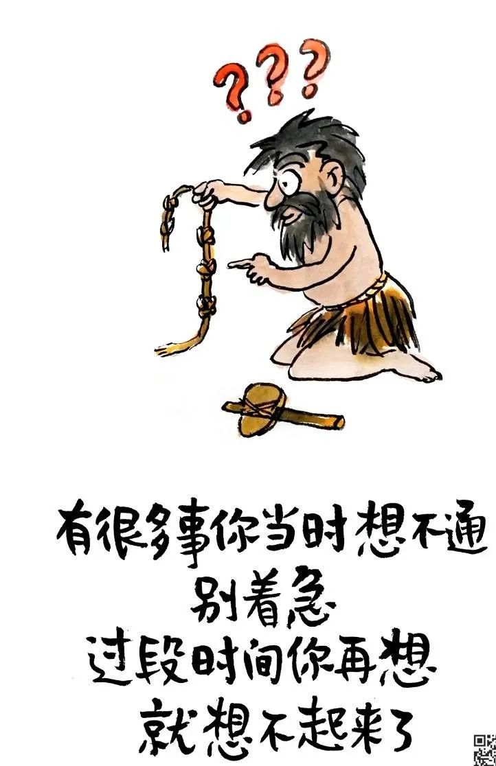 会计中的流水账是什么,会计所有的分录