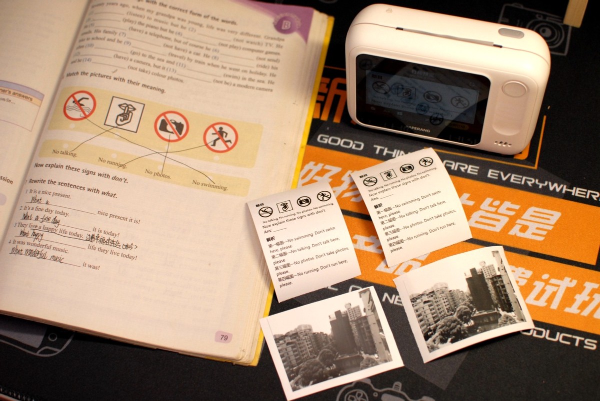 喵喵机错题打印机c1s使用方法,作业帮喵喵机错题打印机最新款