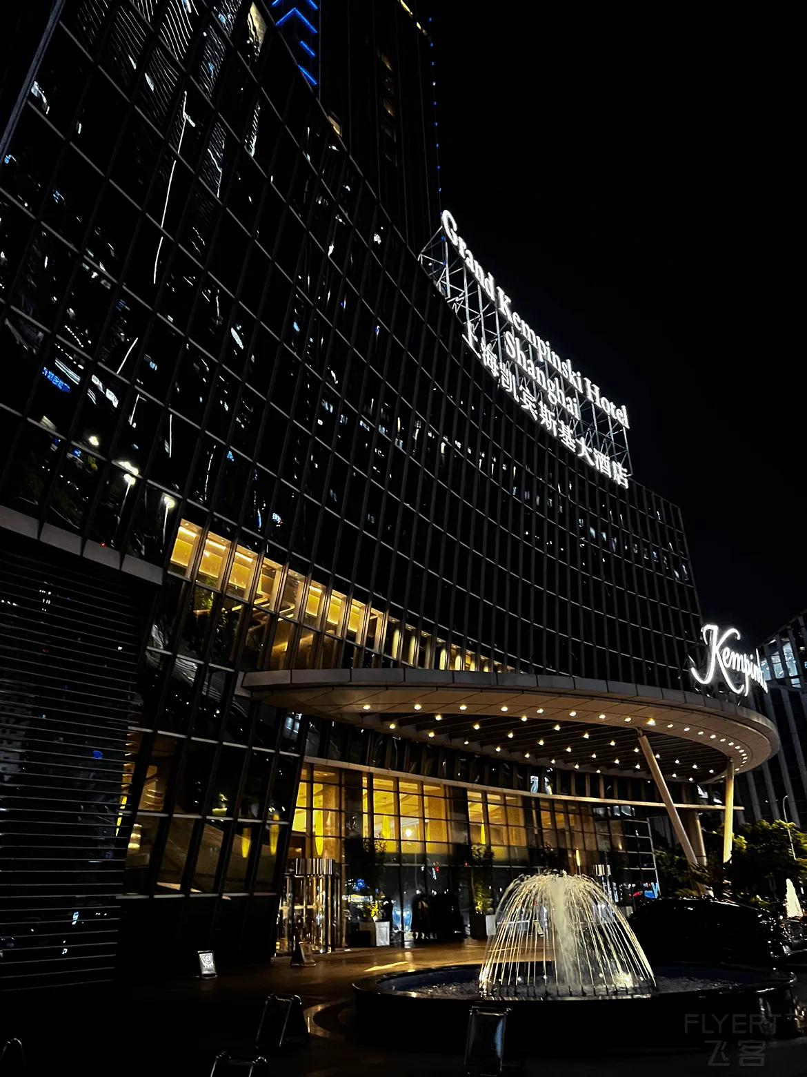 上海凯宾斯基大酒店双床房,上海凯宾斯基酒店排名