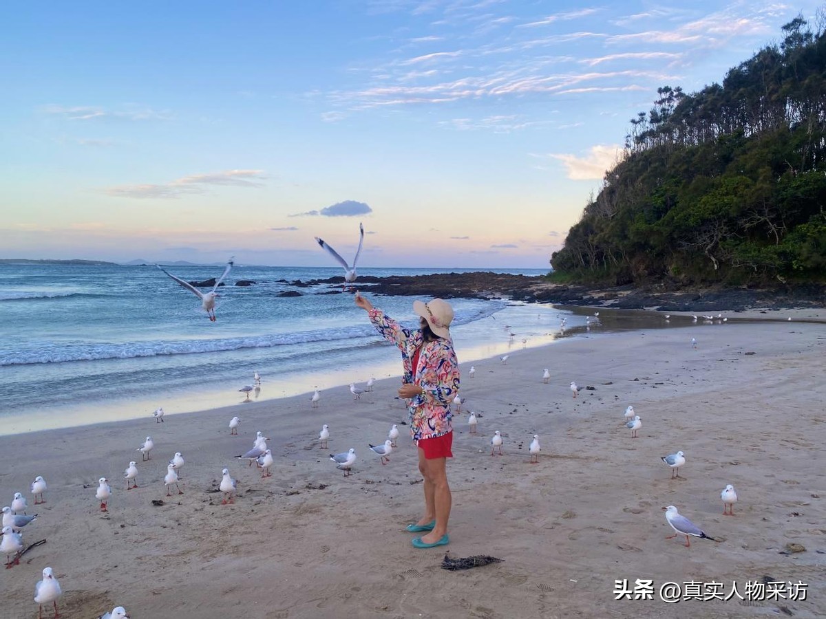 我被骗百万，卖掉北京房产，临近50岁来到澳洲，如今只觉得富有