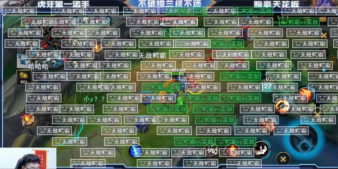 lol手游狗头鳄鱼宿敌对决,lol手游鳄鱼和狗头的彩蛋