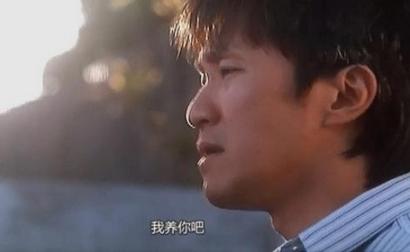 一个年轻的时候的星爷,星爷留给一代人的回忆