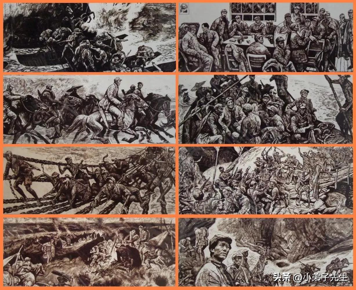 草根小人书连环画图片,连环画小人书精品