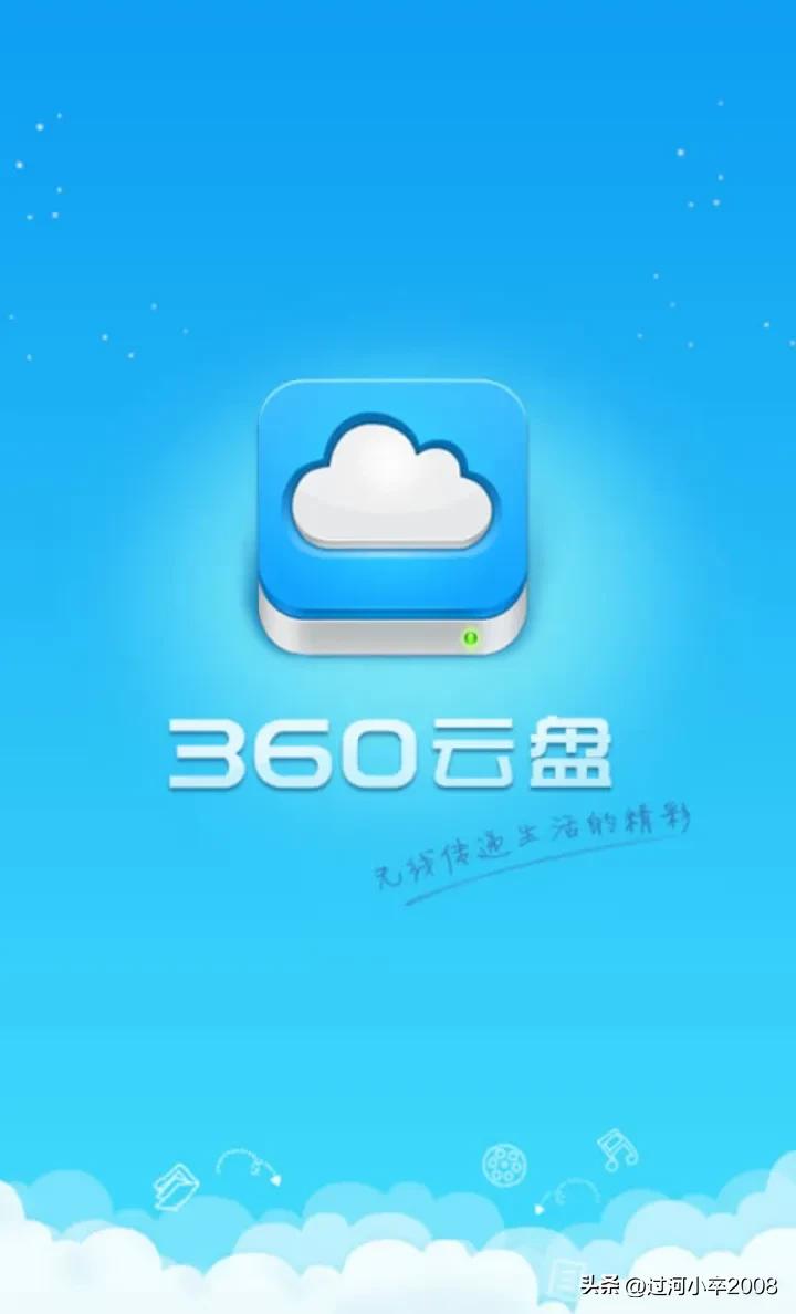 在头条上写作感悟,作为小白在头条上写作