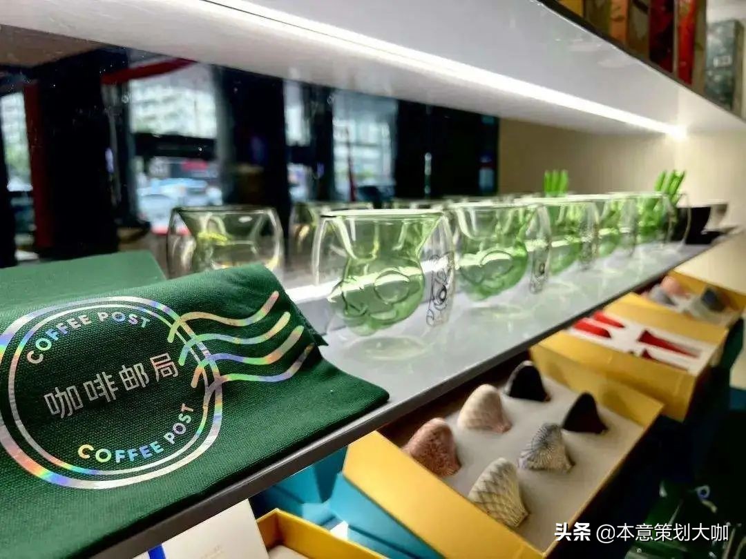 中国邮政跨界咖啡发展分析,邮政跨界卖咖啡究竟想干啥