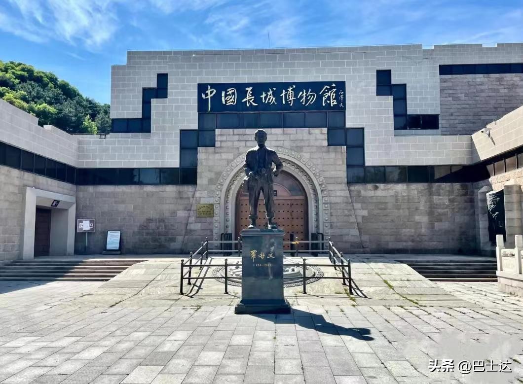 爬长城攻略八达岭几个小时,带孩子游八达岭长城攻略