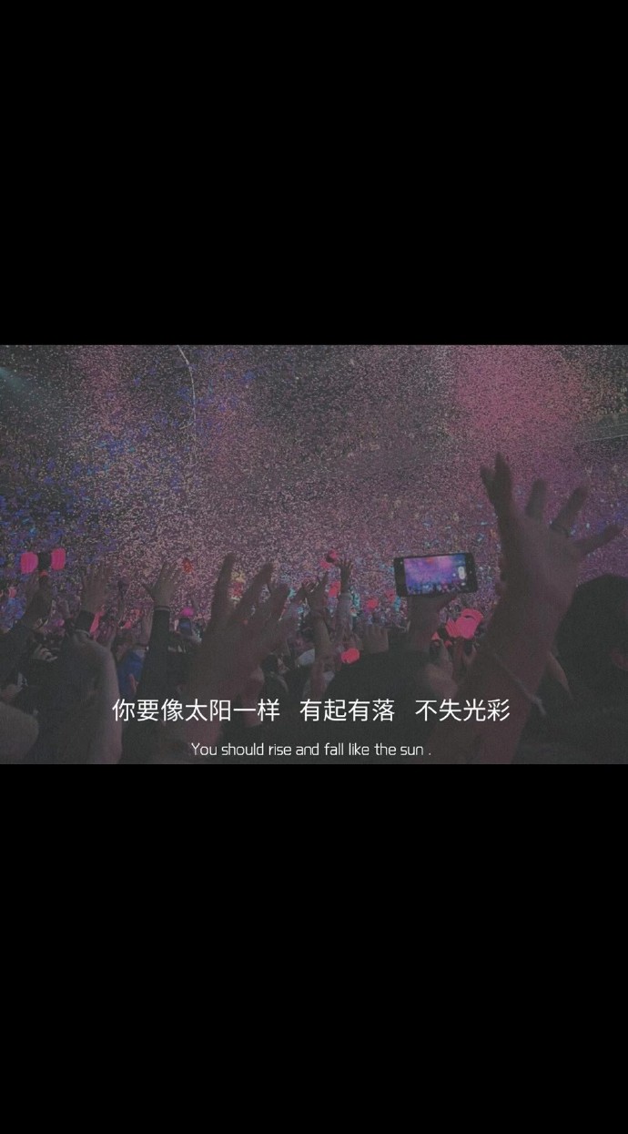 微信置顶的神仙文案,微信置顶很久的文案