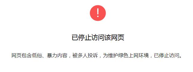 在别人微信群营销技巧,通过别人的微信群营销技巧