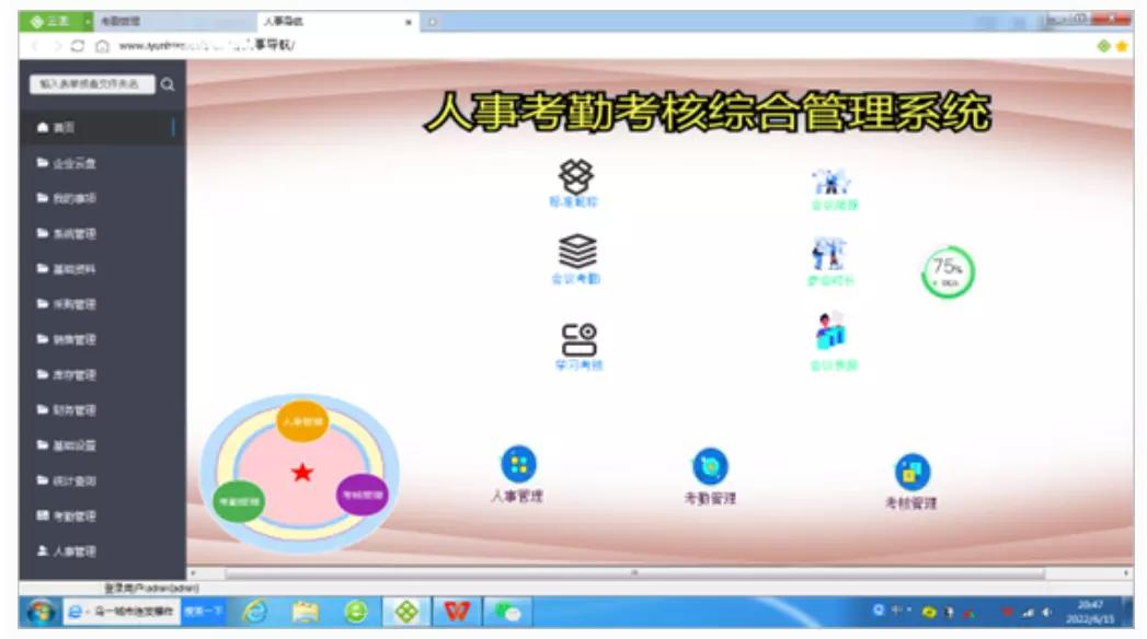电脑必卸载的四款软件,电脑必装的4款良心软件