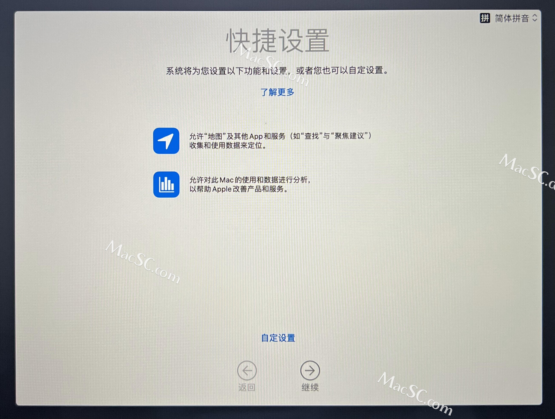 苹果macbookprom2芯片安装windows,mac没有系统怎么安装t2芯片