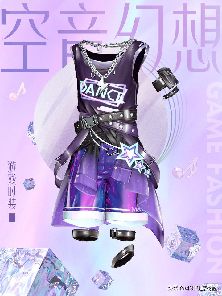 甜蜜共舞,线上约会!一场炫舞音游的“文艺复兴”