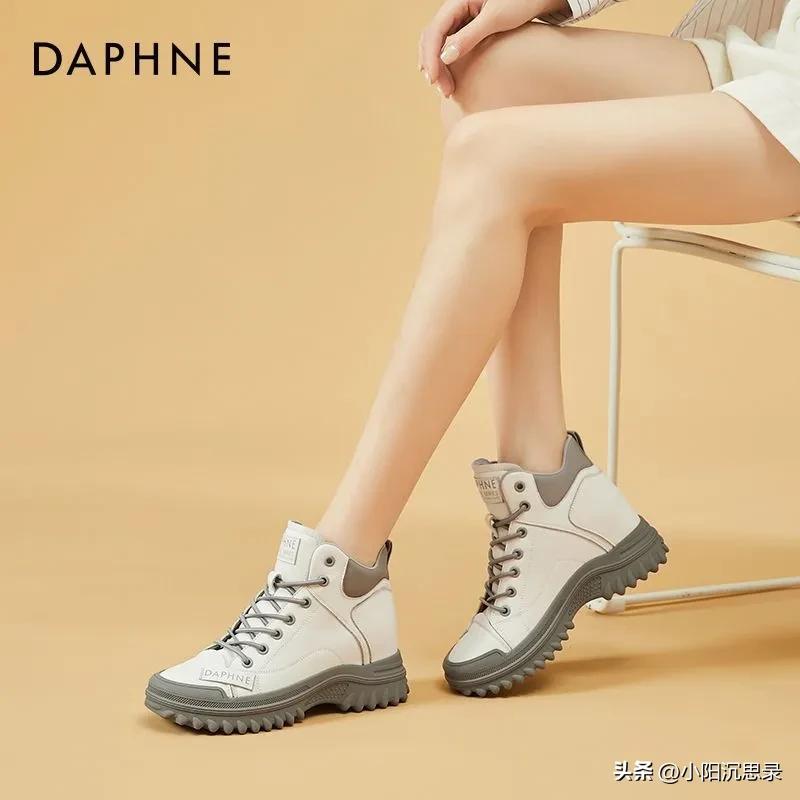 女款小白鞋品牌达芙妮,鞋子女款卓诗尼达芙妮