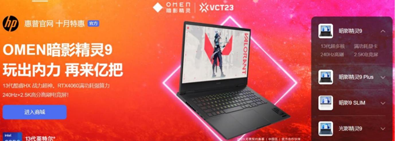 惠普电脑突然黑屏怎么处理,惠普电脑用着用着黑屏怎么处理