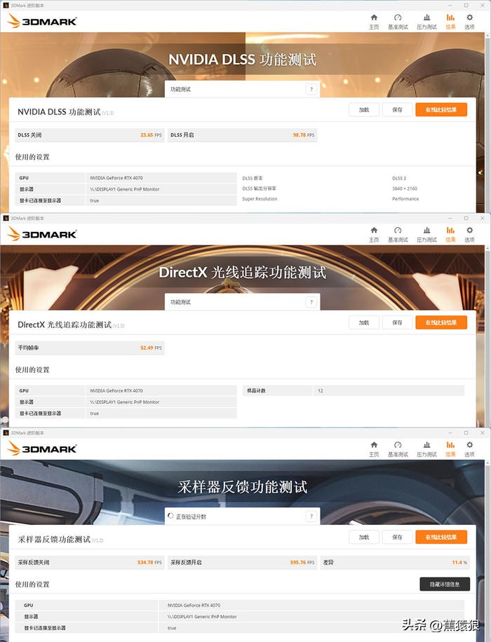鍒嗗舰宸ヨ壓torrentmini鏈虹璇勬祴,鍒嗗舰宸ヨ壓torrentcompact鏈虹璇勬祴