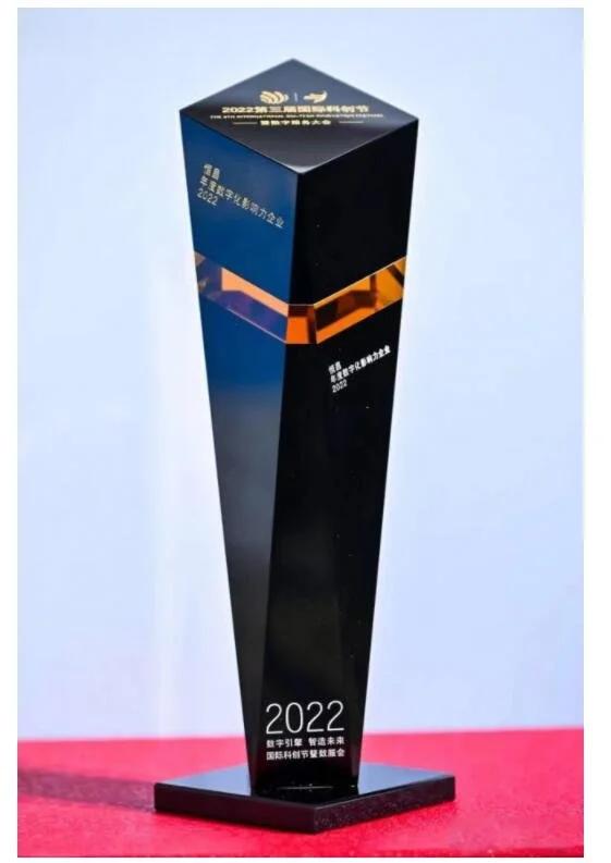 北京恒昌金融最新信息,北京恒昌公司近期新闻