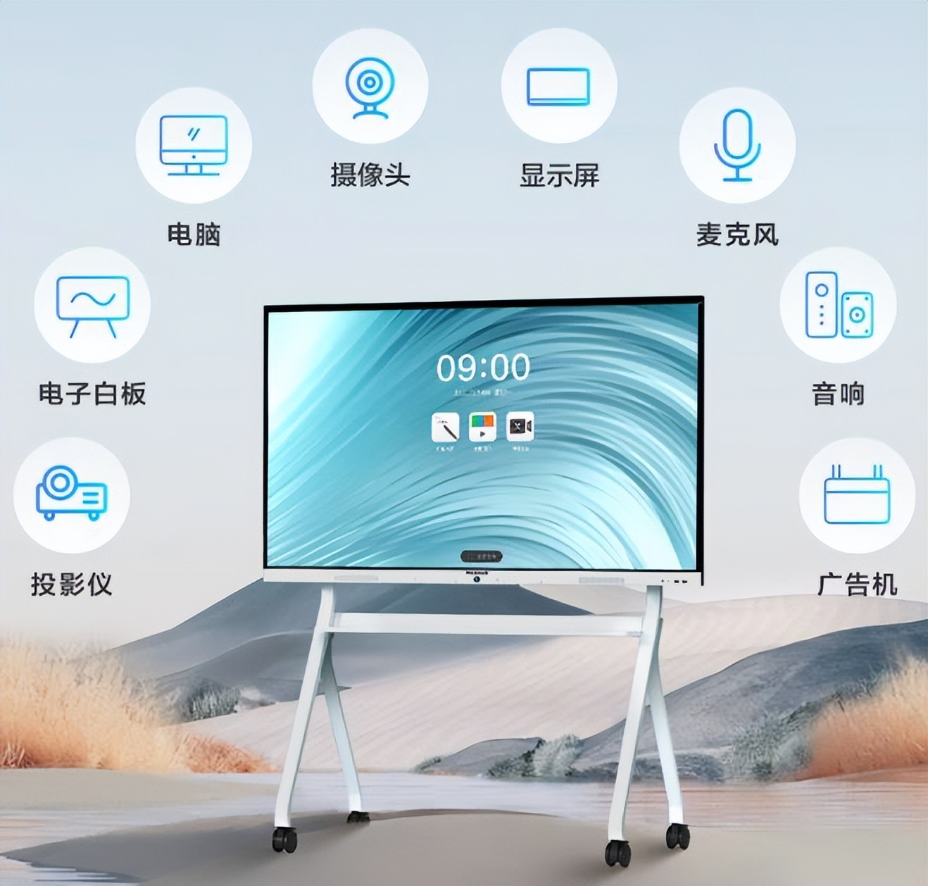 2023年性价比最高的游戏平板,2023年推荐的平板