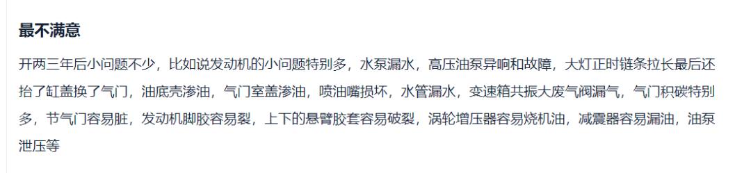 如何买二手奥迪a4l最划算,二手奥迪a4l落地多少钱