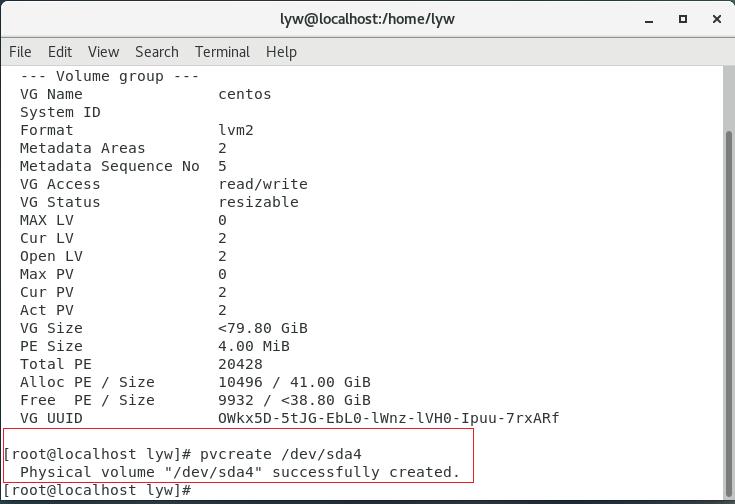 vmwarecentos7怎么扩容,vmware安装centos7卡