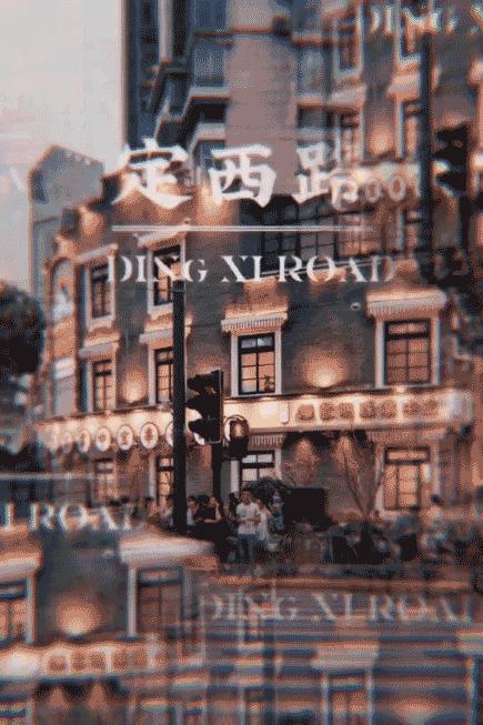 上海最好吃最便宜的火锅在哪里,上海最好吃的44个地方