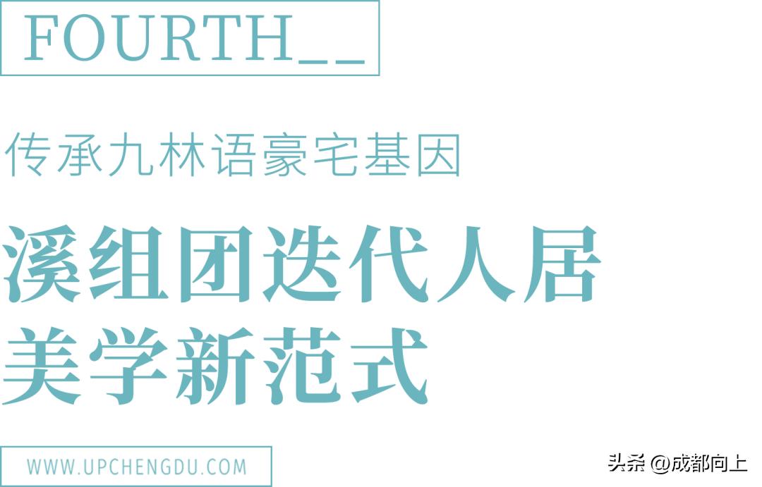 攀成钢还有新楼盘吗,攀成钢锦东商圈