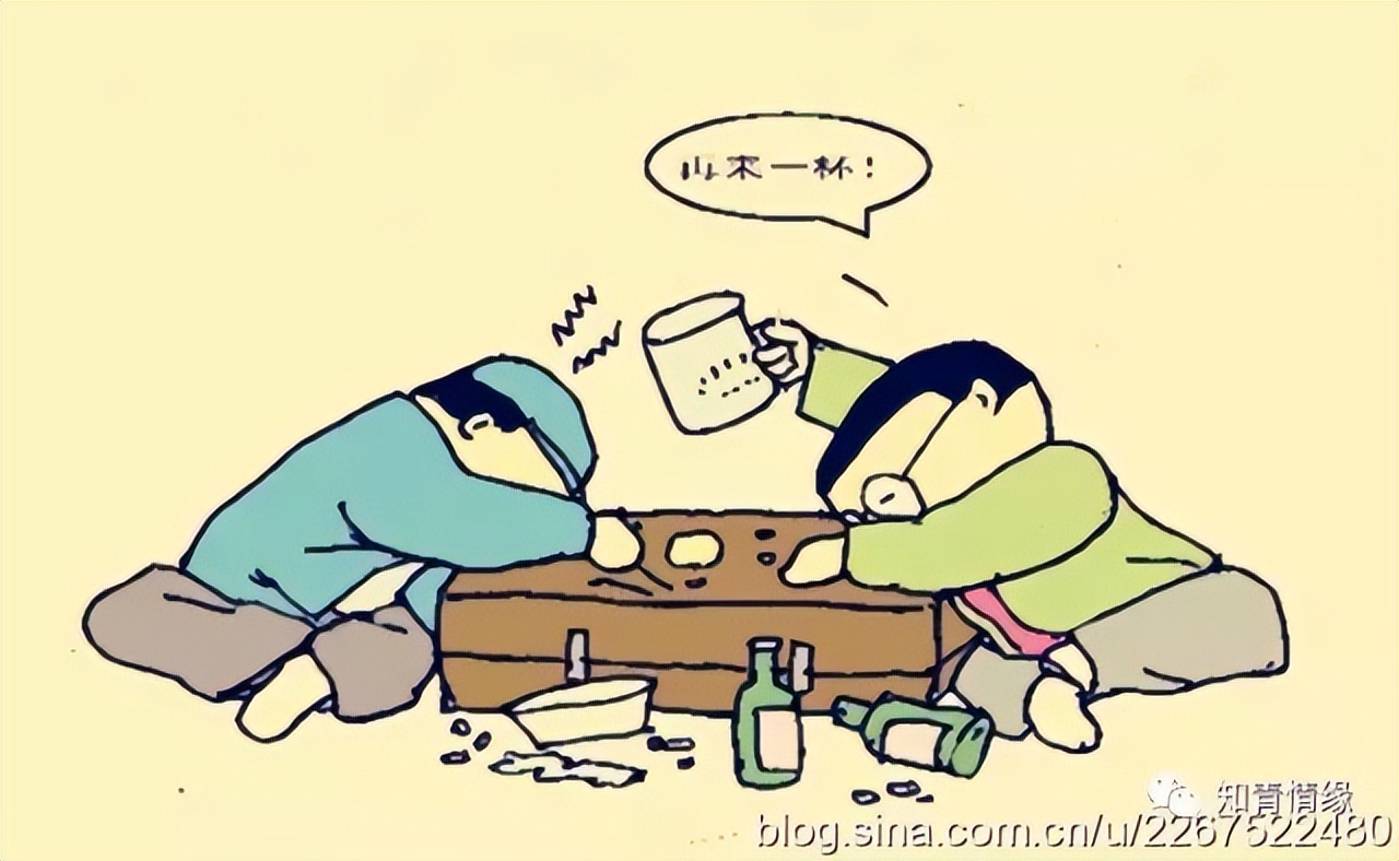 【我当知青那些事】喝喜酒（诸炳兴）