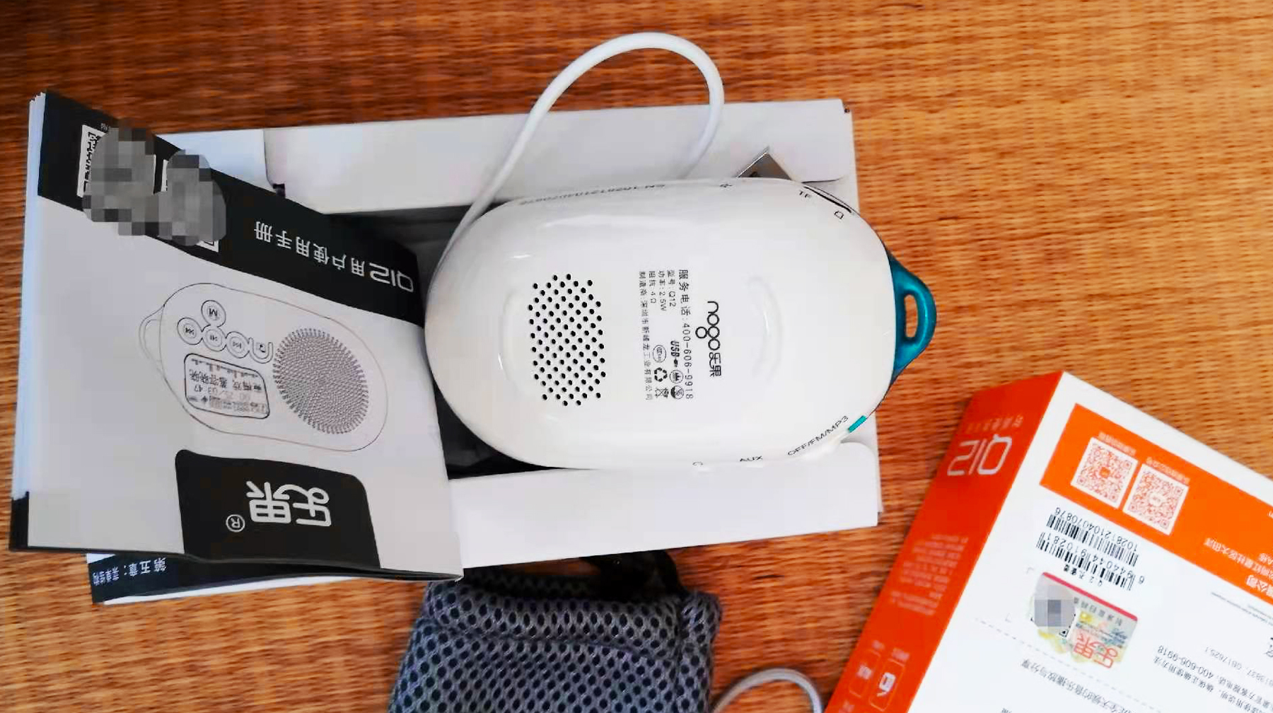 外形像鼠标的小音箱,外形酷似鼠标