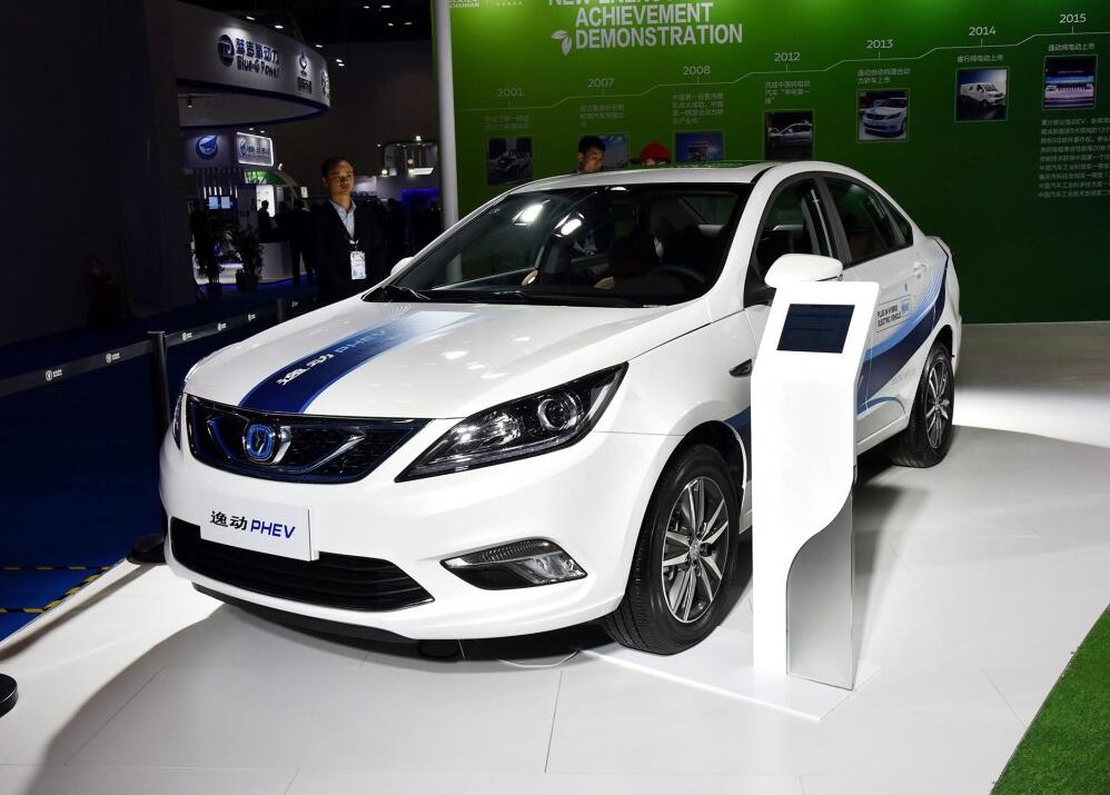 阿维塔预订失败,阿维塔还有希望吗