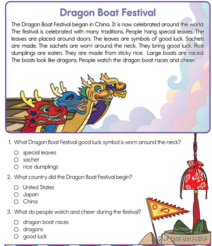 端午节英语主题,有关端午节文化的英语合集