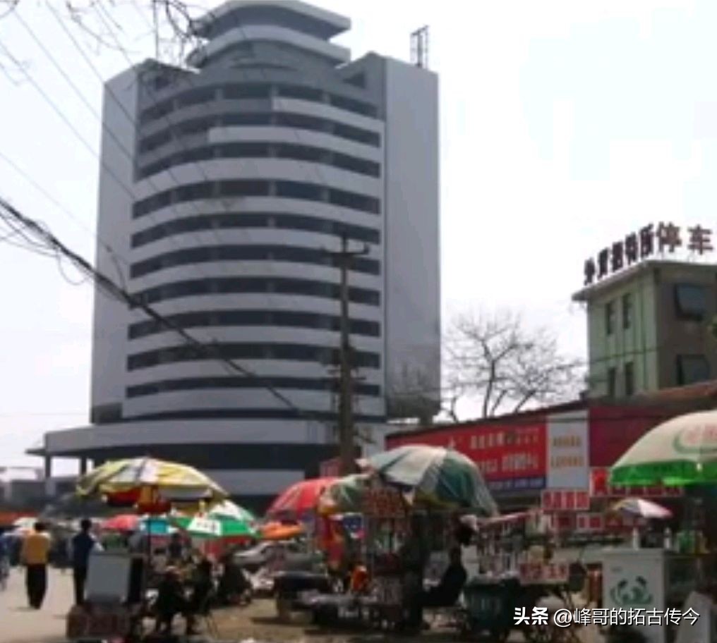 安泰之前的样子,安泰旧面貌