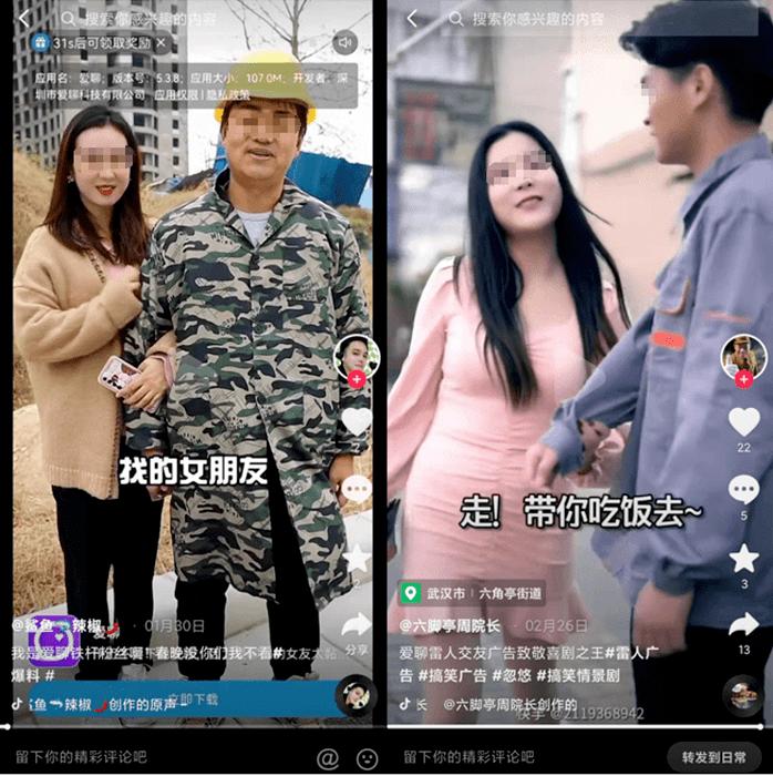 无脑重复的广告,无脑广告案例