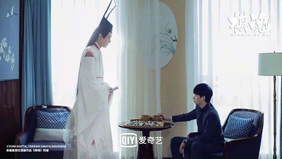 网剧棋魂算火了吗,棋魂算神剧还是算烂尾