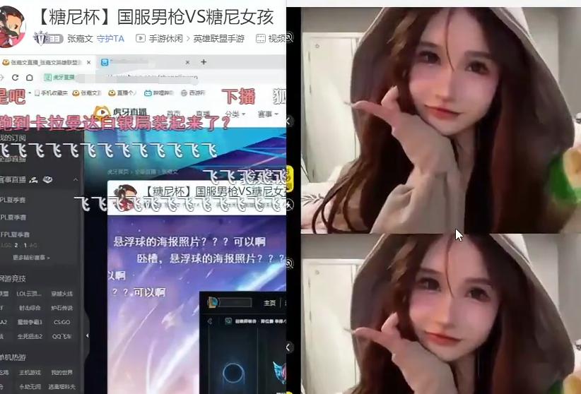 张嘉文漂亮,张嘉文写真大全