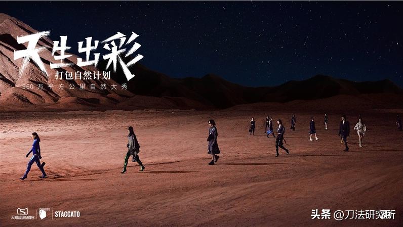 天猫女鞋十大品牌,天猫女鞋排行榜前十名