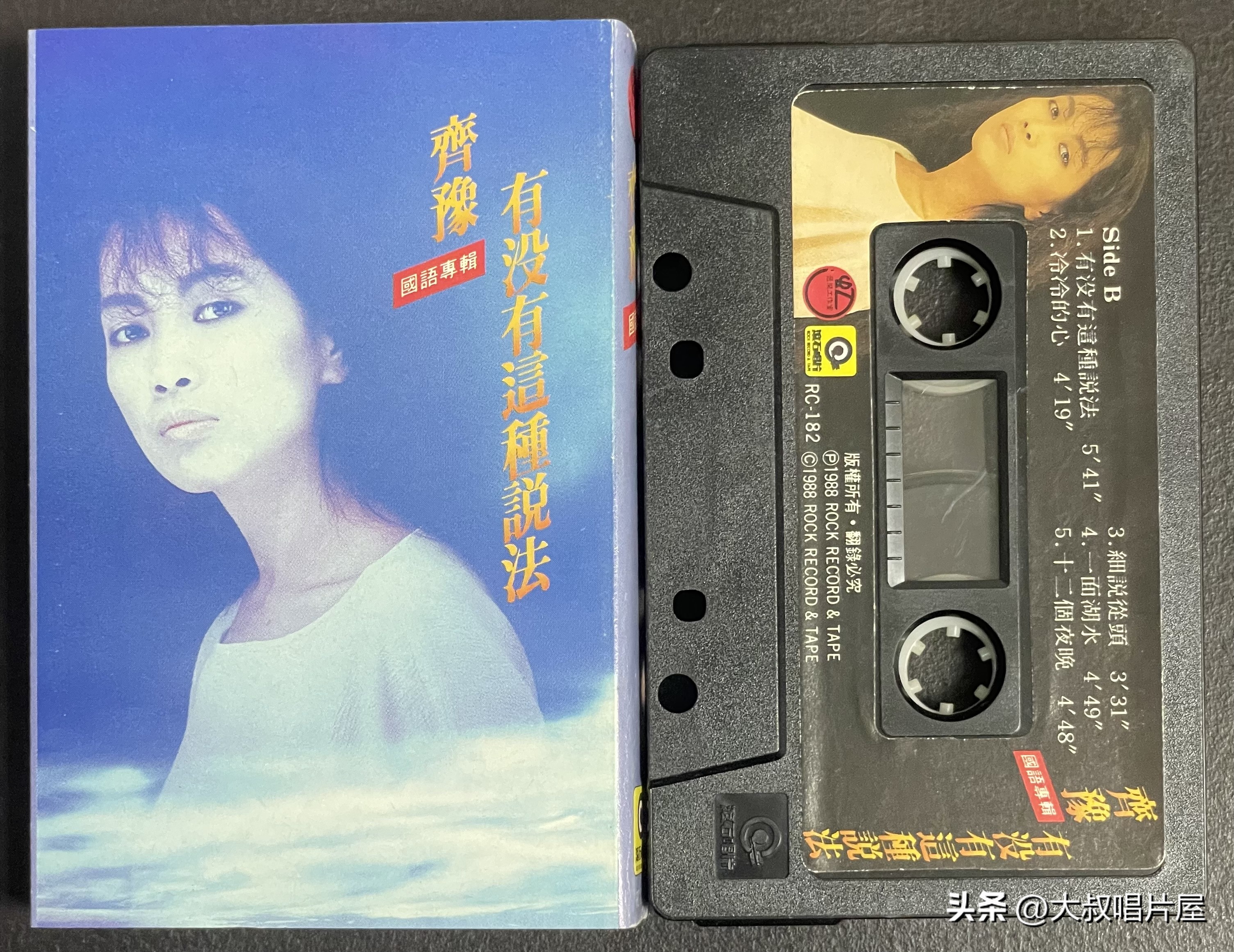 港台老情歌男女对唱70年代80年代,80年代台湾流行男女对唱歌曲