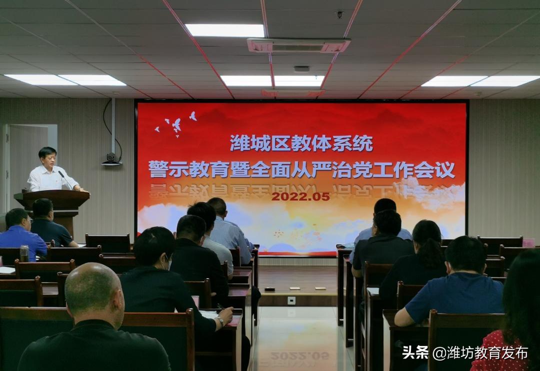 最新新闻周播报,新闻周播报完整版