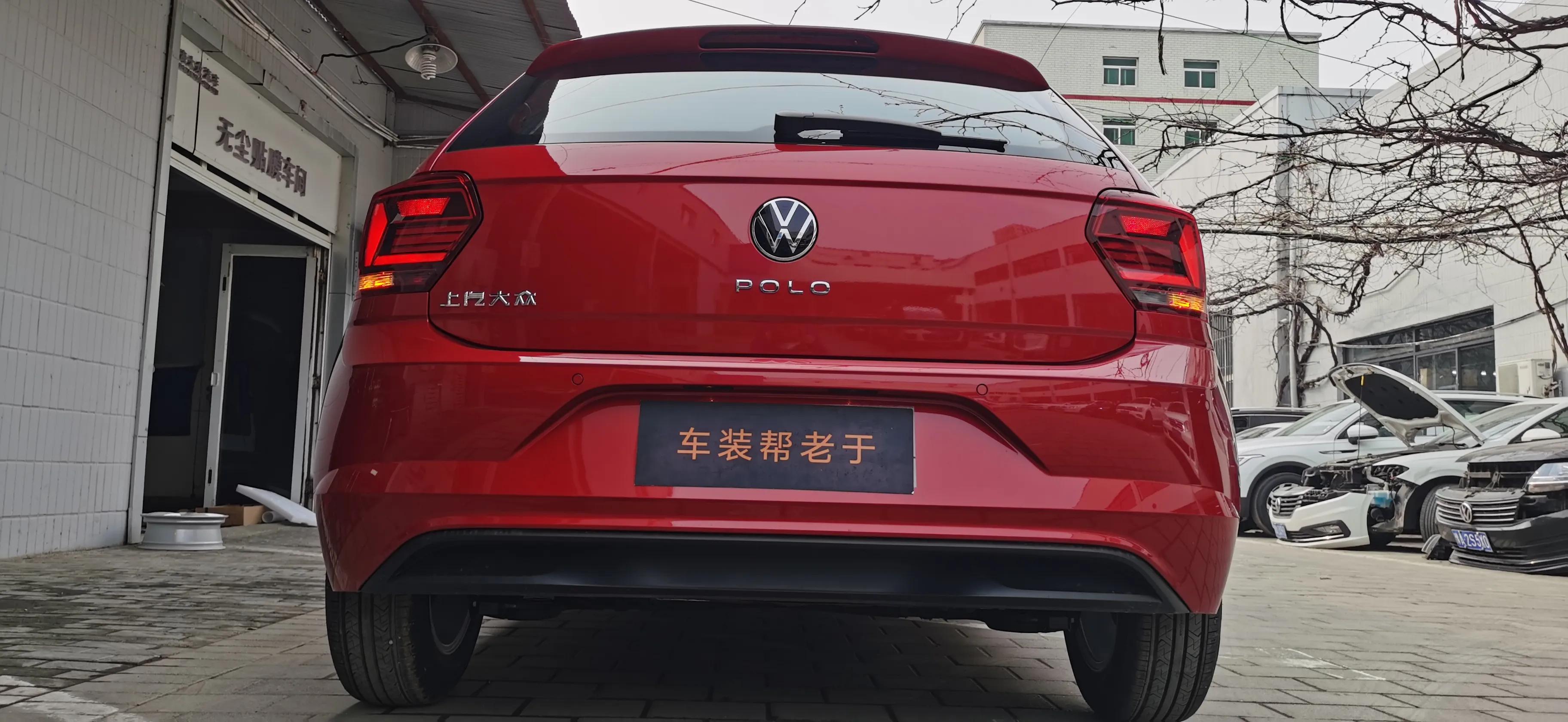 大众polo2021plus1.5l自动全景乐享版,大众21款polo1.5l炫彩科技版