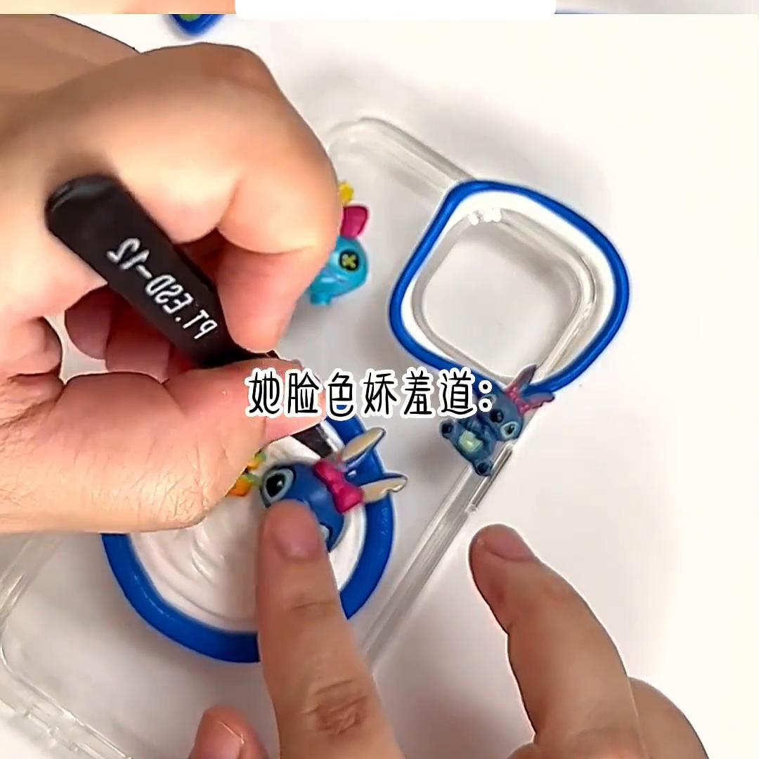 📖：心声印子#文荒推荐