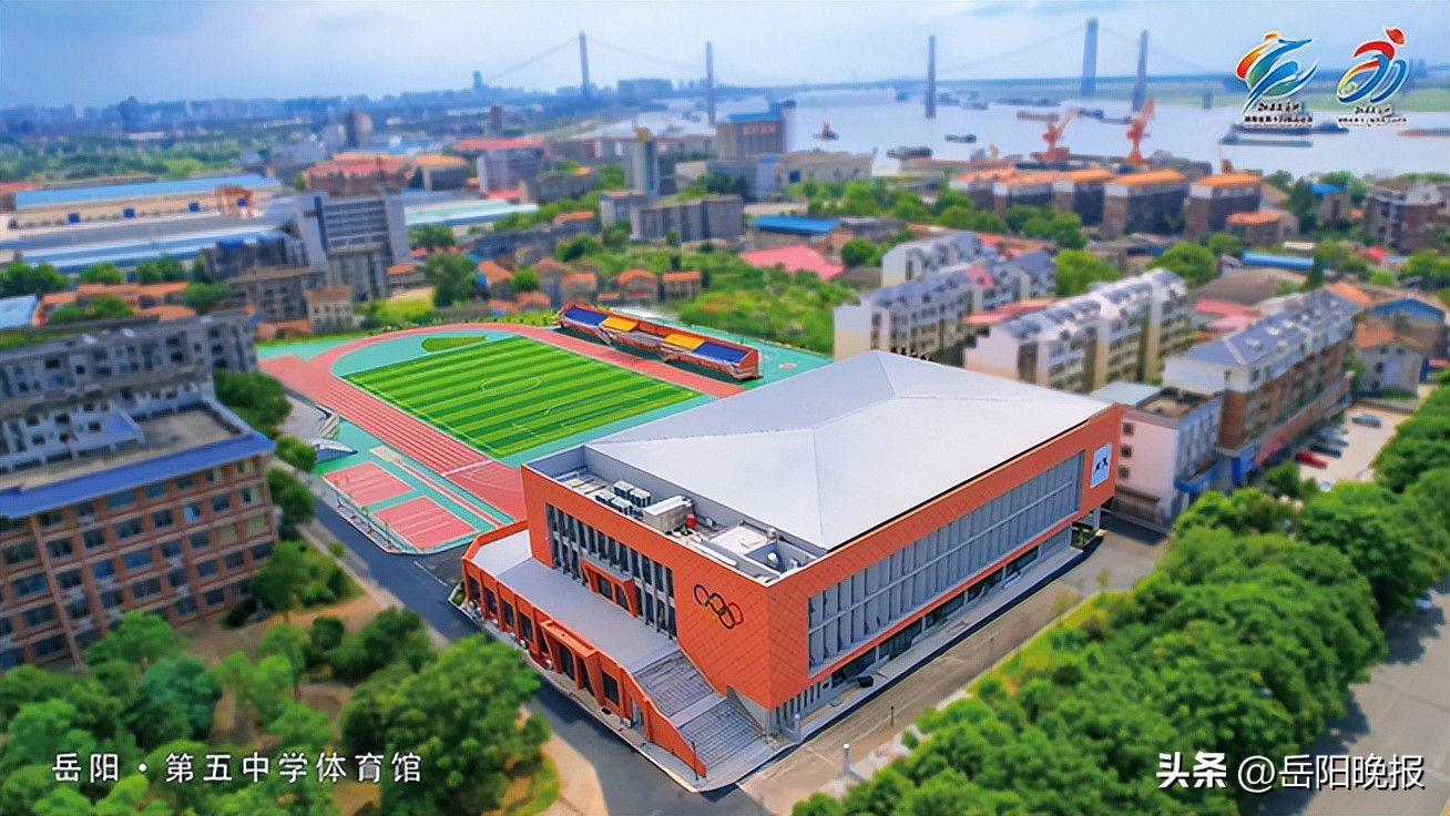 实地探访省运会场馆,抢鲜看套餐