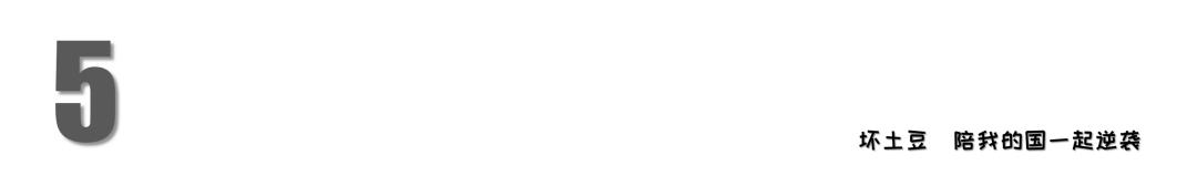 80年前我们曾经历过怎样的失望,80年前我们经历过怎样的绝望